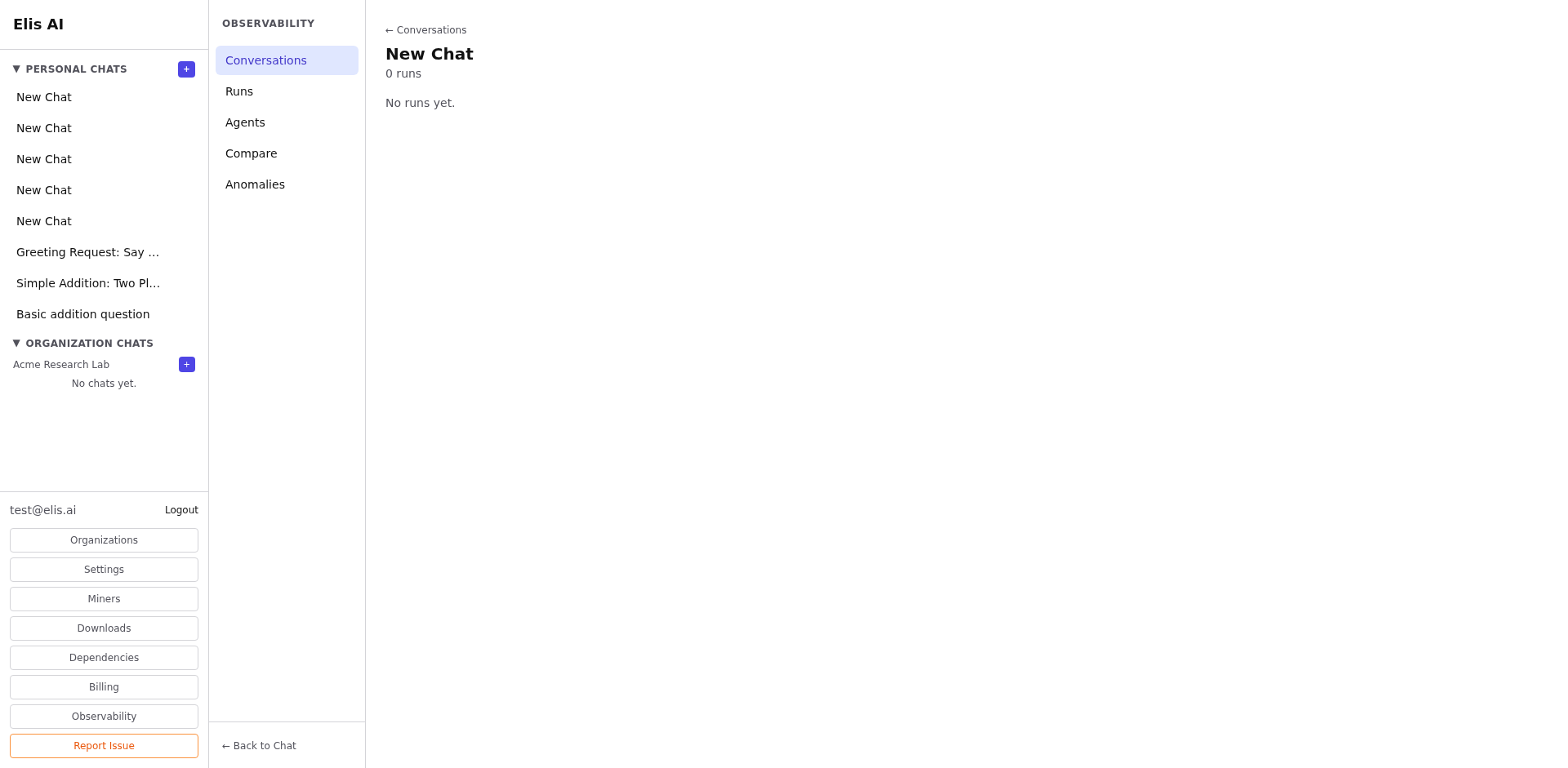 Conversation detail view