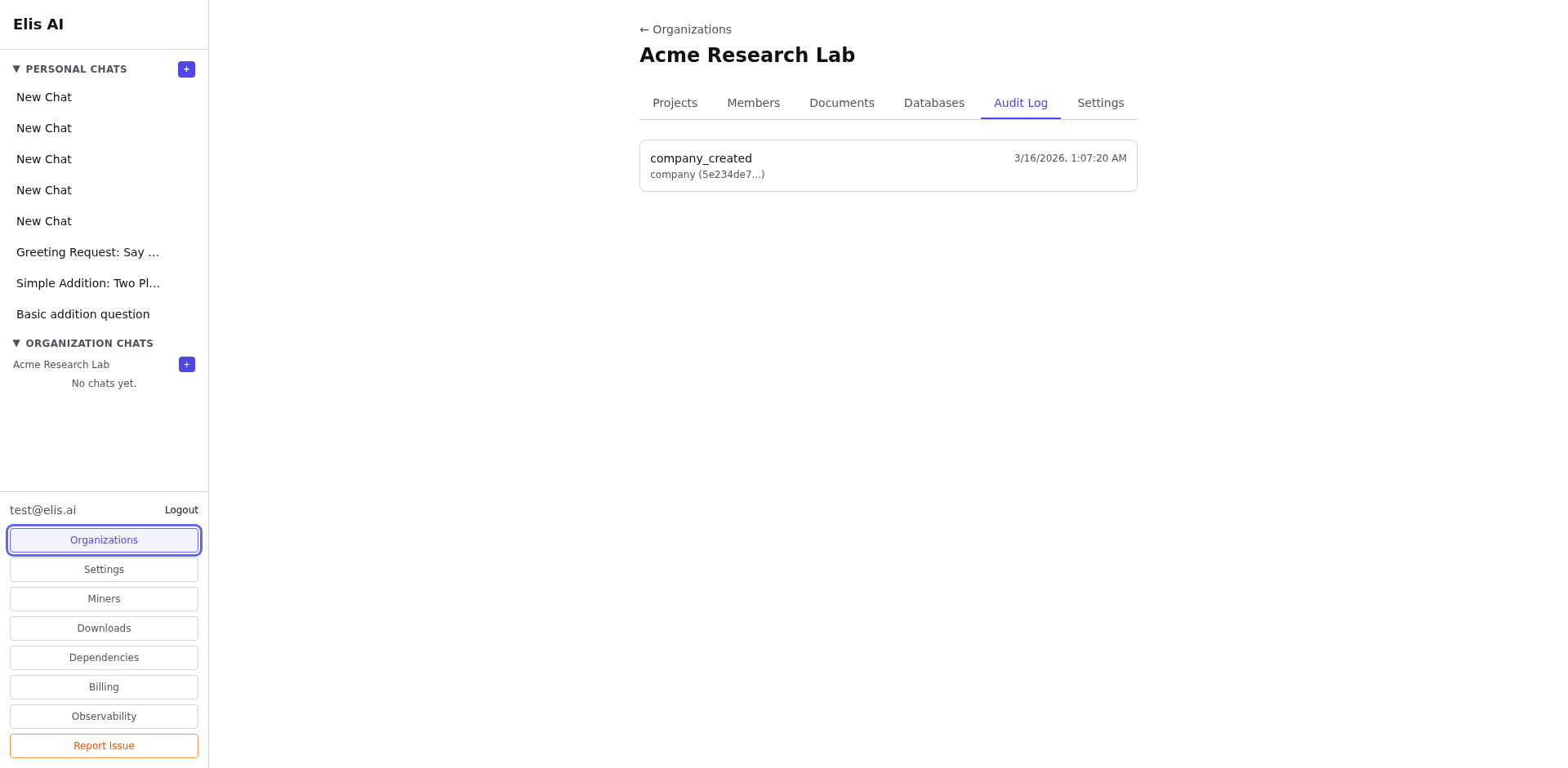 Audit log entries list