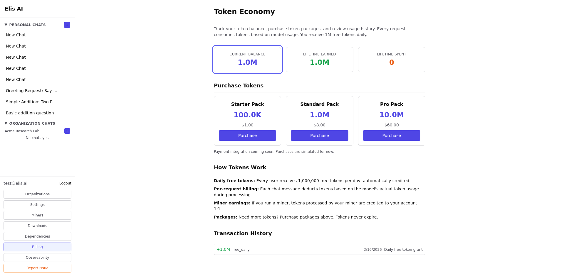 Billing page with token balance