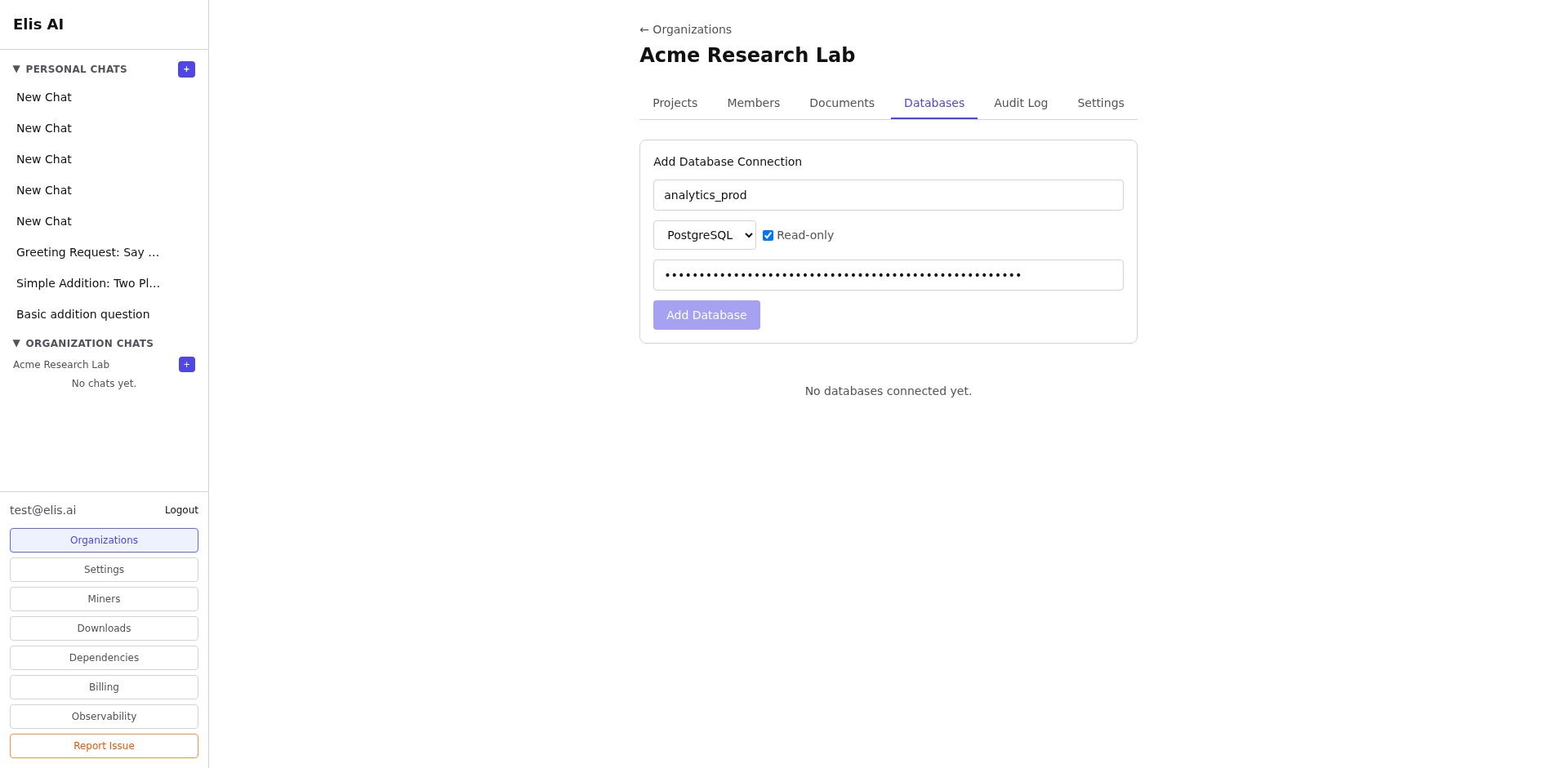 Database connection form