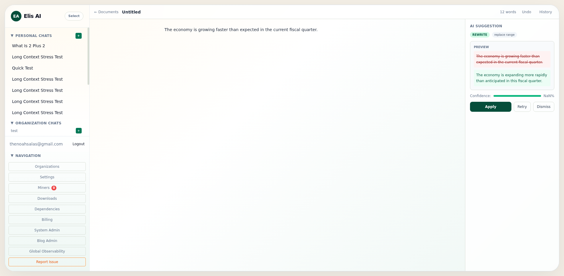 AI Suggestion panel with preview and Apply Retry Dismiss