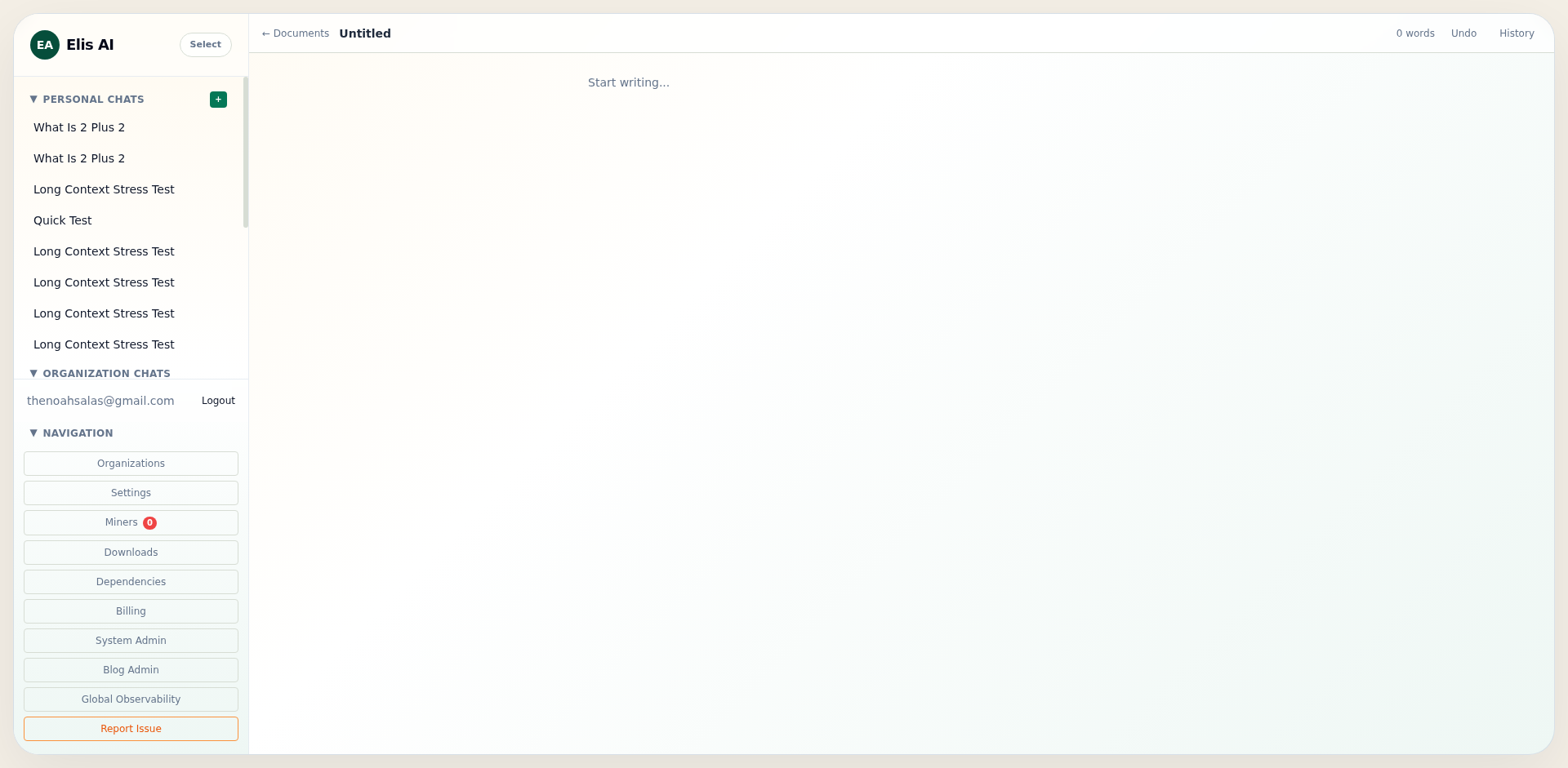 AI History drawer listing past suggestions